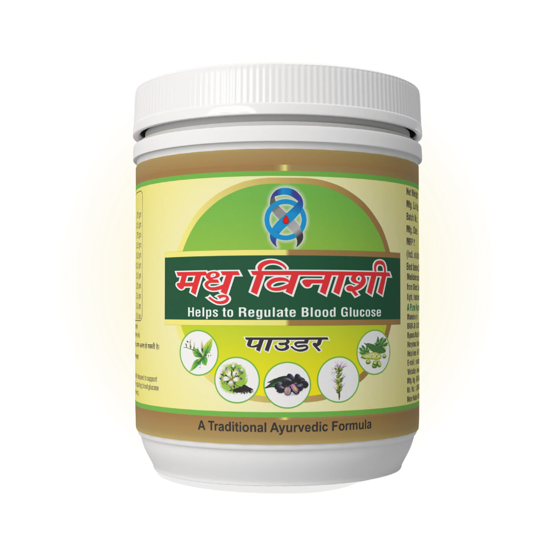 Madhu Vinashi (Powder)