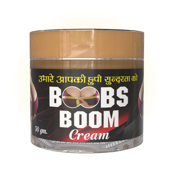 Boobs Boom