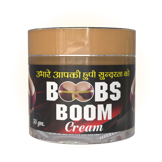 Boobs Boom