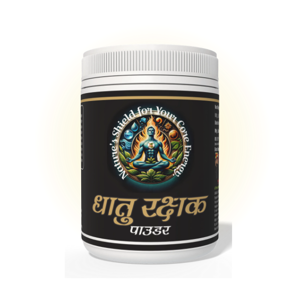 Dhatu Rakshak