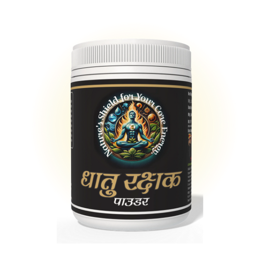 Dhatu Rakshak