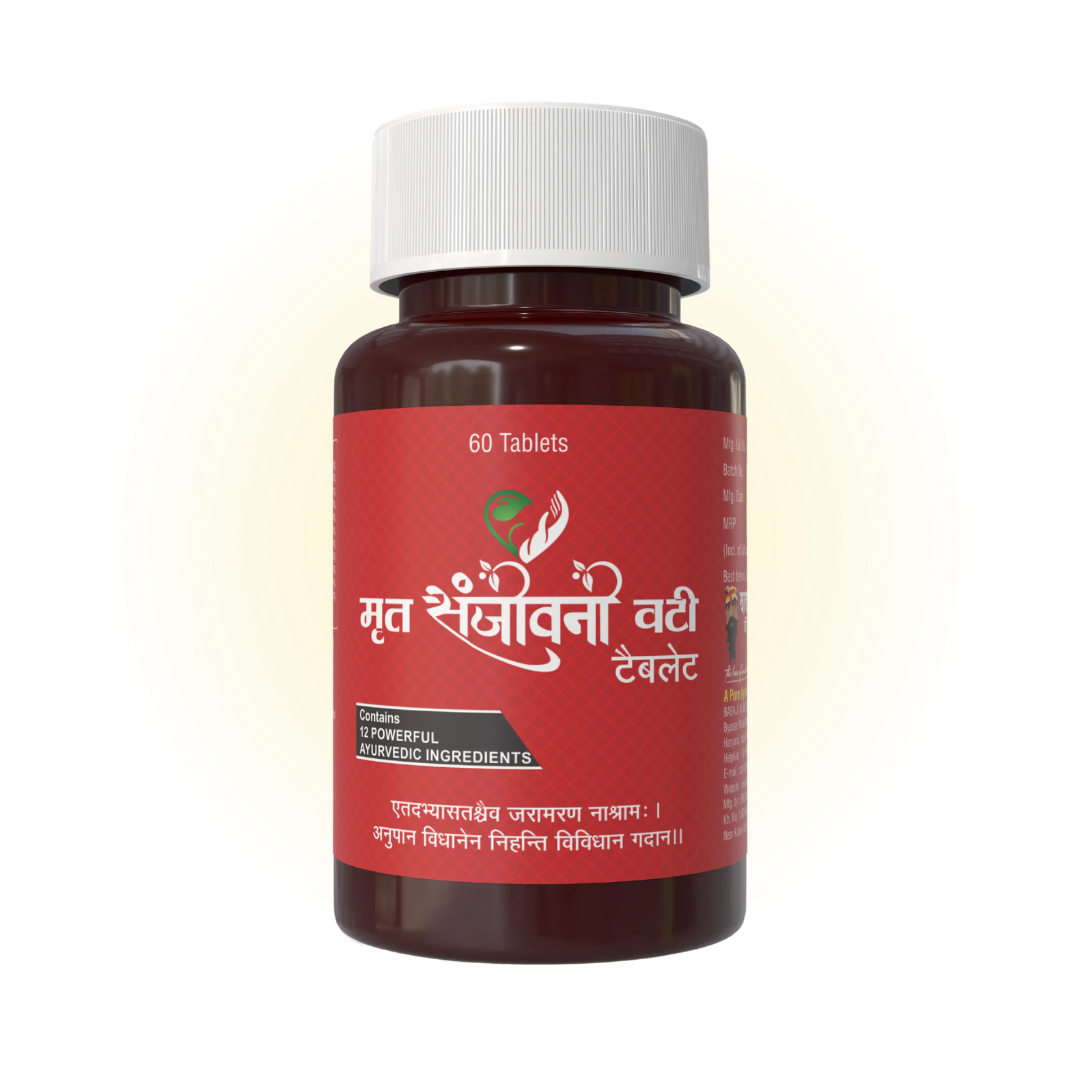 Mrit Sanjeevani Vati