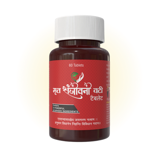 Mrit Sanjeevani Vati