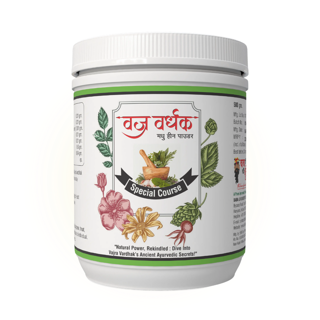 Vajra Vardhak (Madhu Heen)