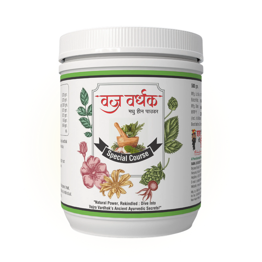 Vajra Vardhak (Madhu Heen)